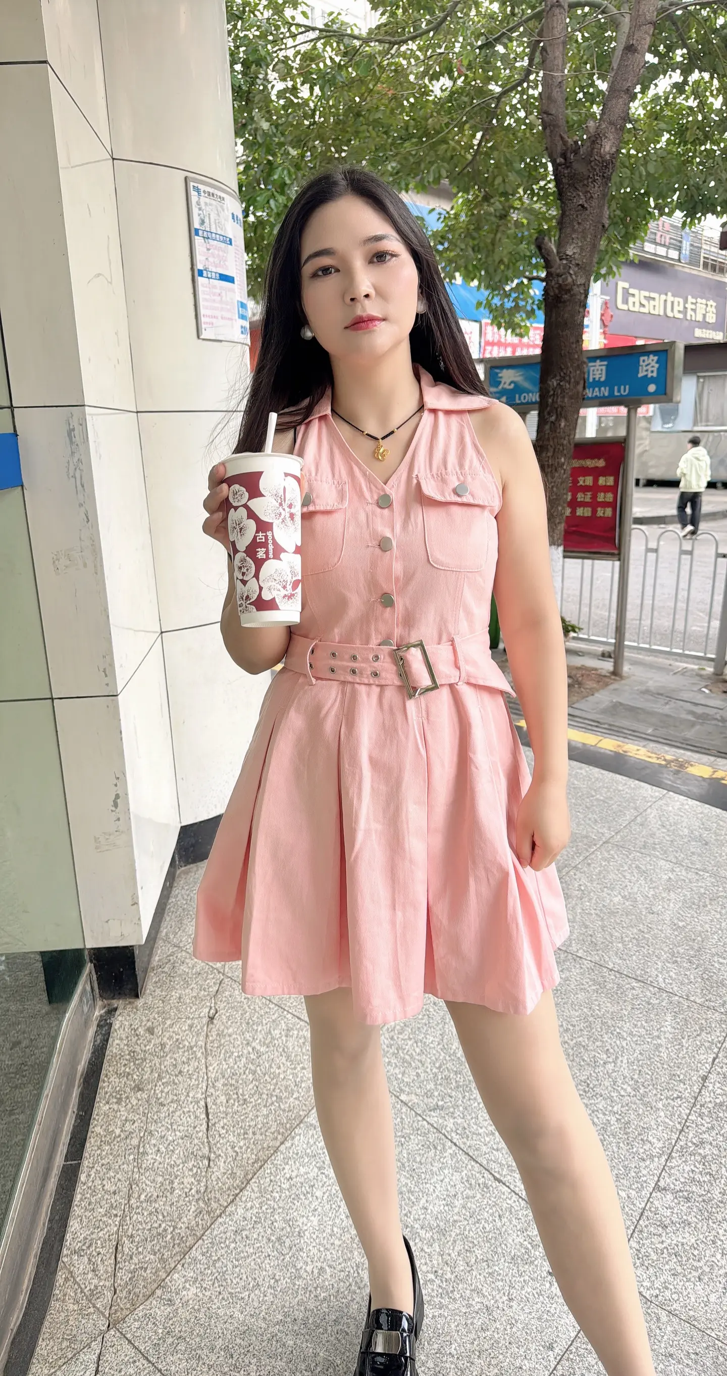 奶茶