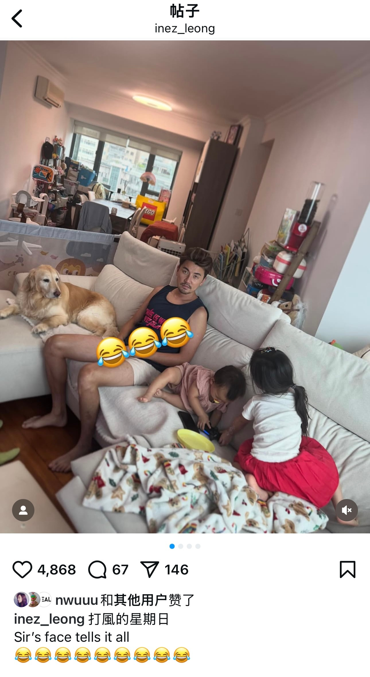 洪永城带娃日常果然谁带孩子谁憔悴😂​​​