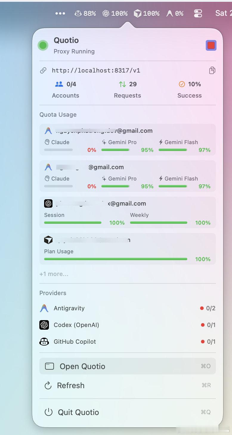开发者在使用AI编程助手时，往往需要管理多个平台的账号和API密钥。不同