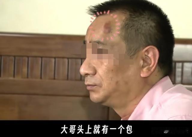 浙江，丈夫找好兄弟借钱，结果被对方拒绝了。可转头，妻子去找这人借钱，对方很痛快就