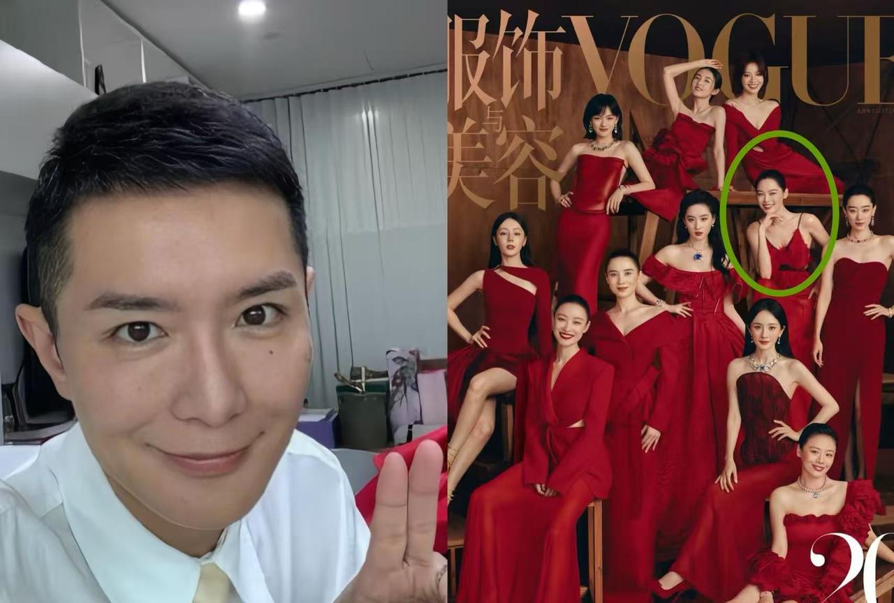 如果世界上有后悔药，第一个想买的一定是vogue主编刘冲吧，20周年特辑本来