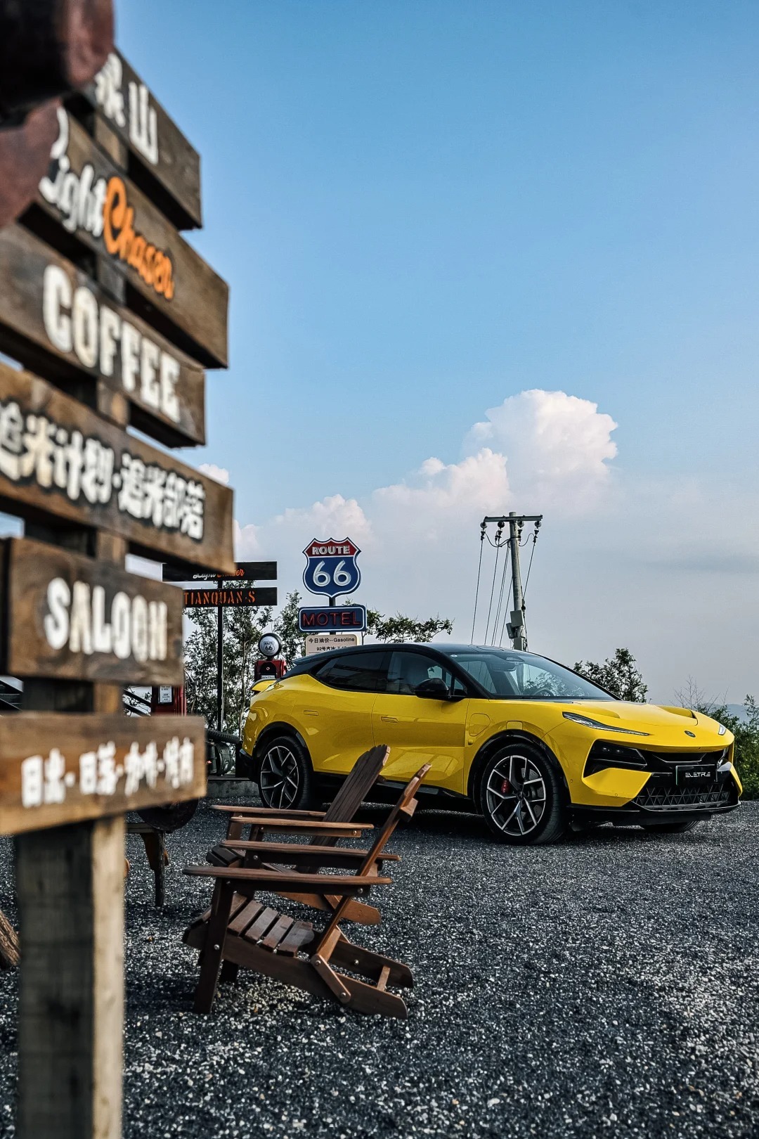 LOTUSELETRE，纯电超跑SUV，溜背造型+低趴姿态，运动感拉满，城市