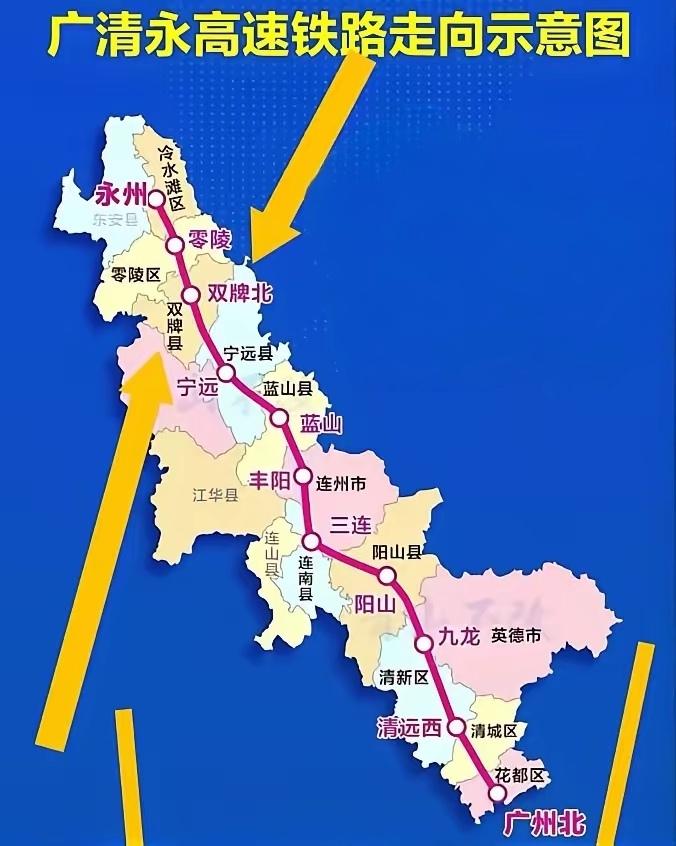 广清永高铁作为京广高铁第二通道，可分流其客流压力，串联呼南、京广、广深三大通道。