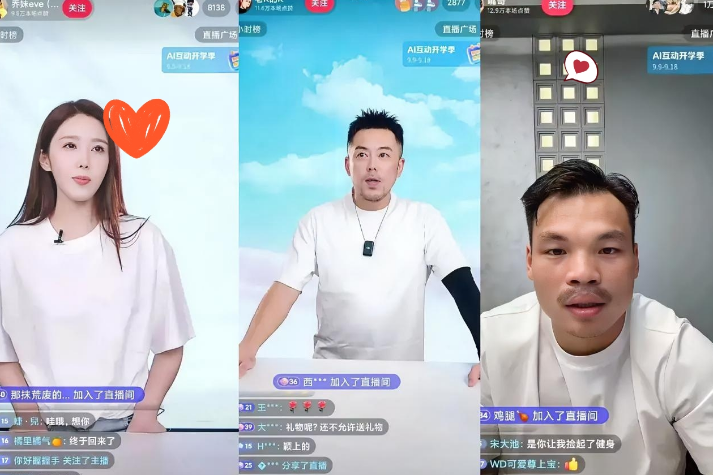 终于知道“三只羊”为什么选在这个时候复播了不是捐了大桥也不是被点名后记吃