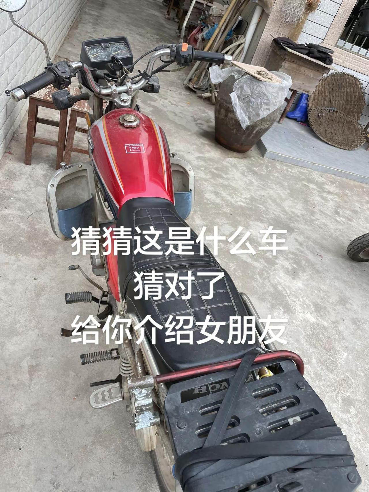 猜猜这是什么车猜对了给你介绍女朋友