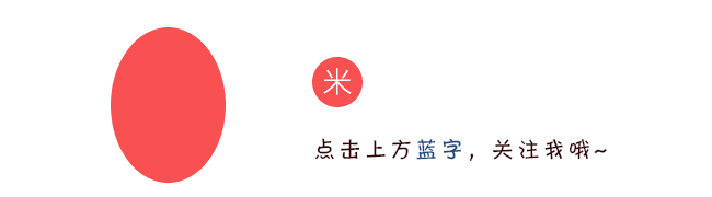 宝宝长牙期辅食添加全攻略, 聪明妈妈都收藏了!
