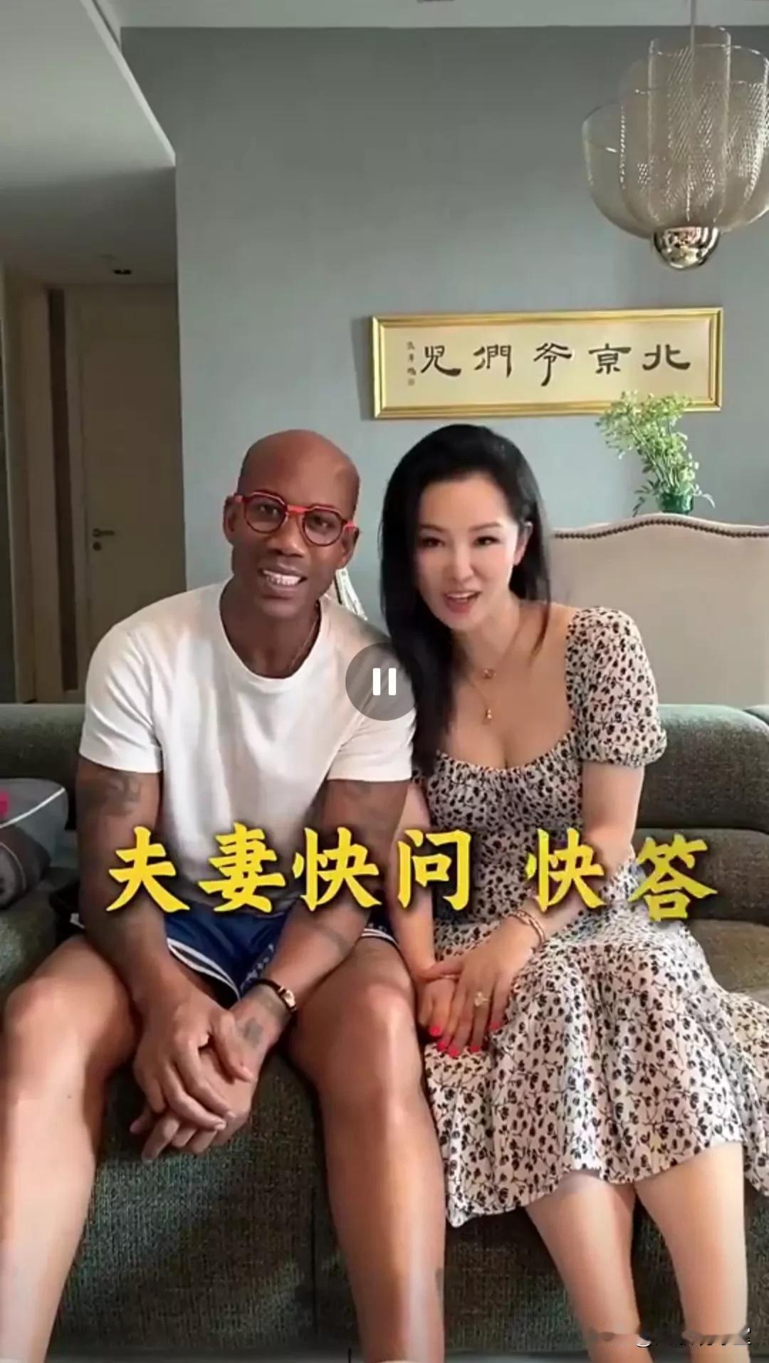 我想知道马布里现任的中国太太看上马布里哪一点，要知道，马布里在美国已经有老婆和孩
