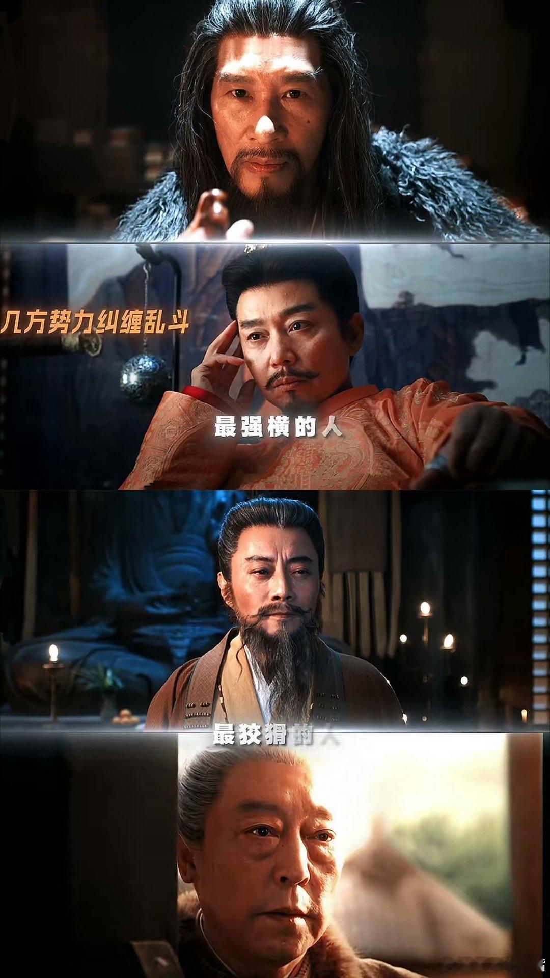 长安二十四计收官礼追《长安二十四计》像走过一场盛唐夜宴。有笑有泪，有情有义。质感