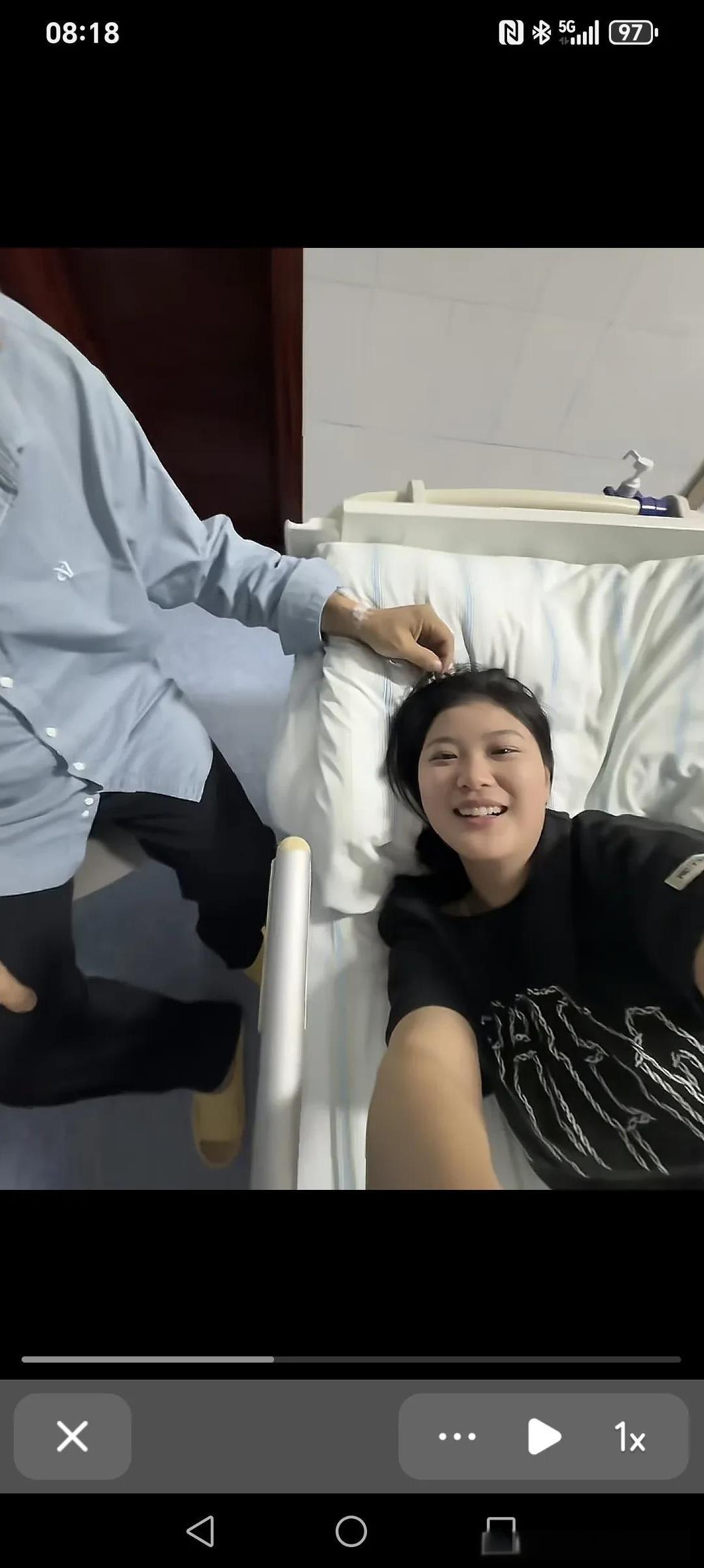 老爸～我还可以陪你四个小时～你只能陪我四个小时了～还有四个小时我就送你最后一程咯