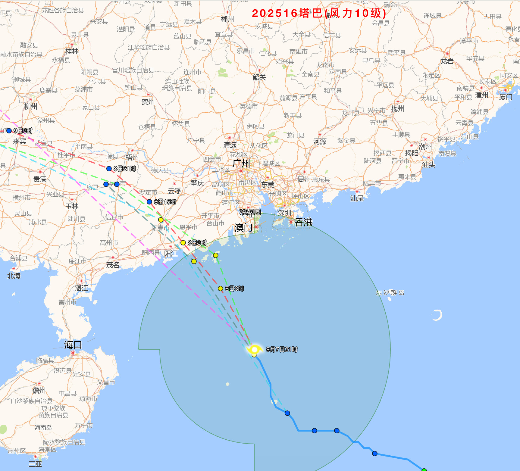 现在知道为啥岭南这边当初选择番禺作为区域中心了吧？台风塔巴这次要在珠三角登陆，