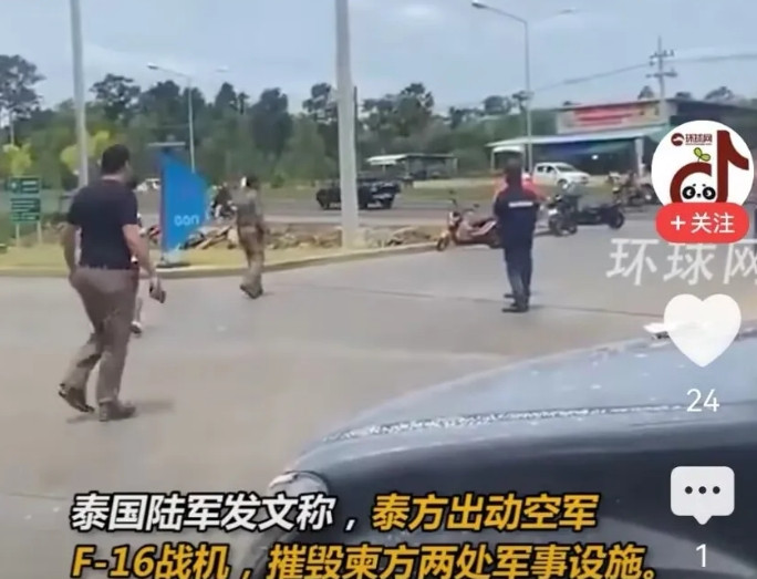 泰国对柬埔寨动手了，打起来了这是根据新华社的报道，泰国出动了两架f16，打了