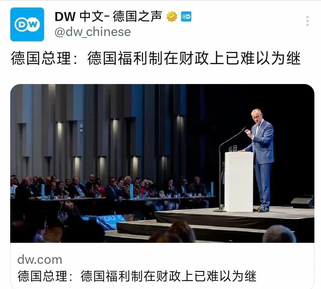 德国人终于不装了，当德国人掀开这个盖子之后，欧洲人最后的一点体面算是彻底崩盘了！