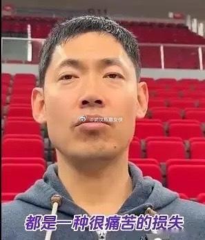 沈梓杰受伤赛季报销，张庆鹏谈到此事仍然耿耿于怀，他说这样的一场比赛实在是不想再发