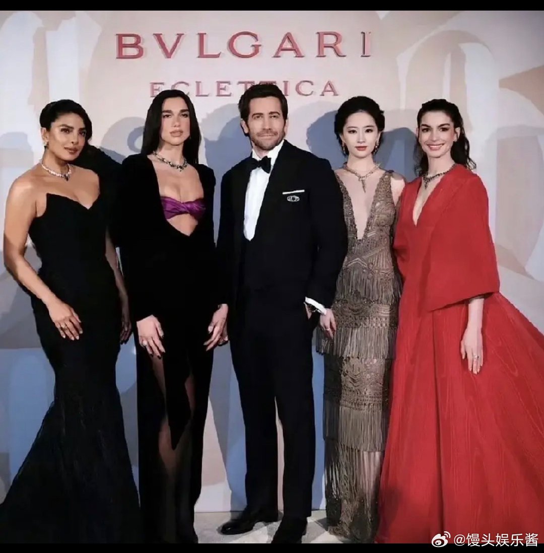 赵露思不是宝格丽亲女儿吗？为什么没有被邀请？