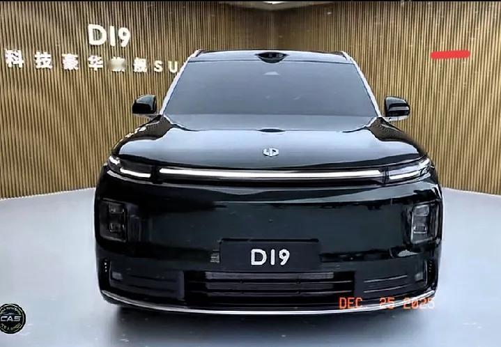 零跑D19实拍！这旗舰SUV也太懂打工人了吧零跑新旗舰SUVD19的高清