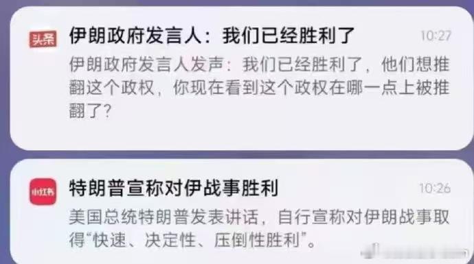 你赢了就是我赢了，都是机会