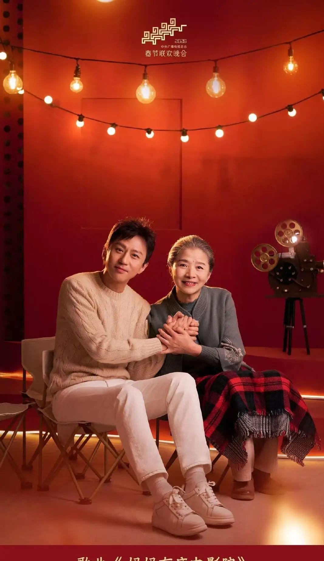 邓超出演风格大变，被网友夸爆！邓超连续三年登春晚，记得第一年出演，活波爱动的性