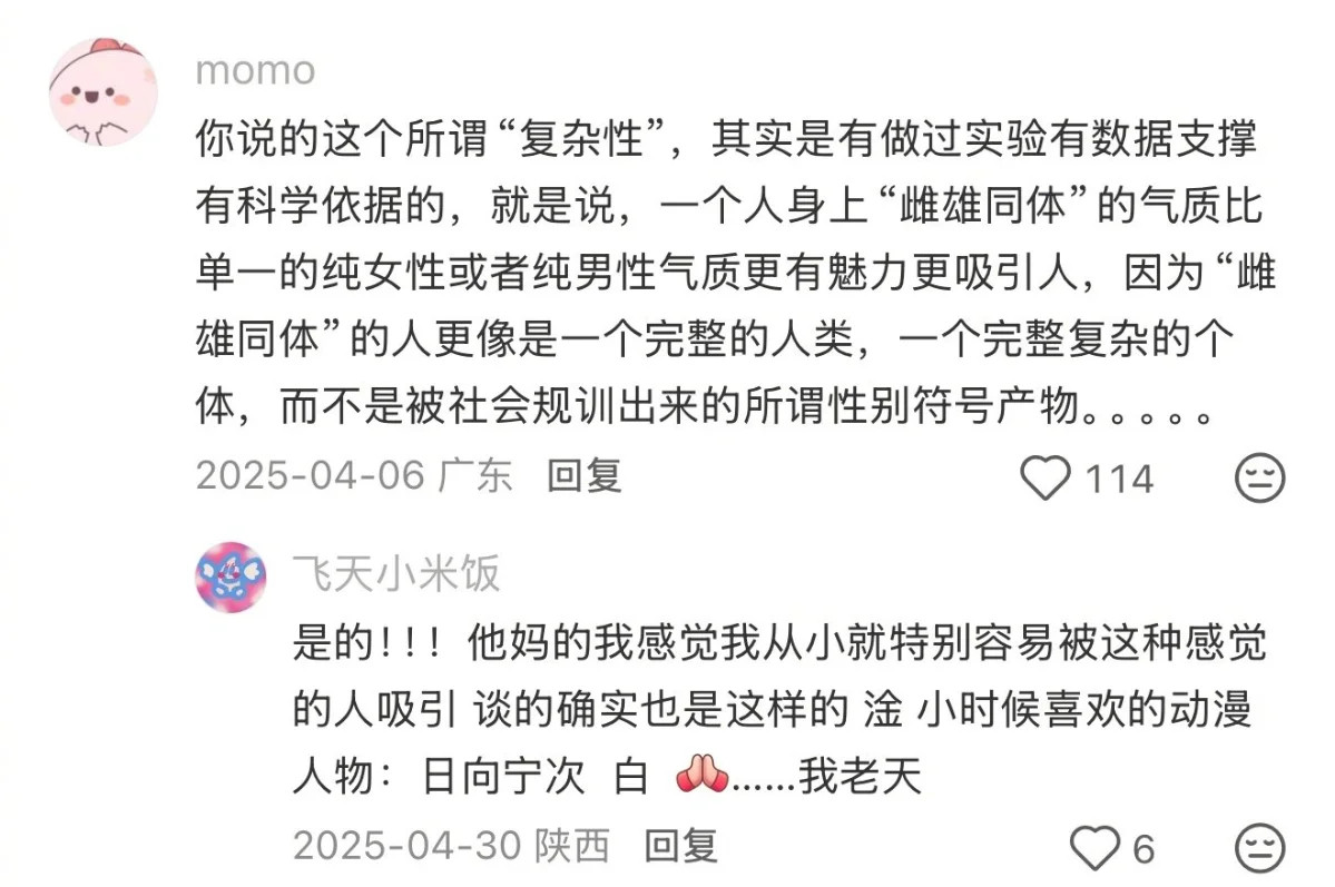 建议去锻炼解决复杂问题的能力