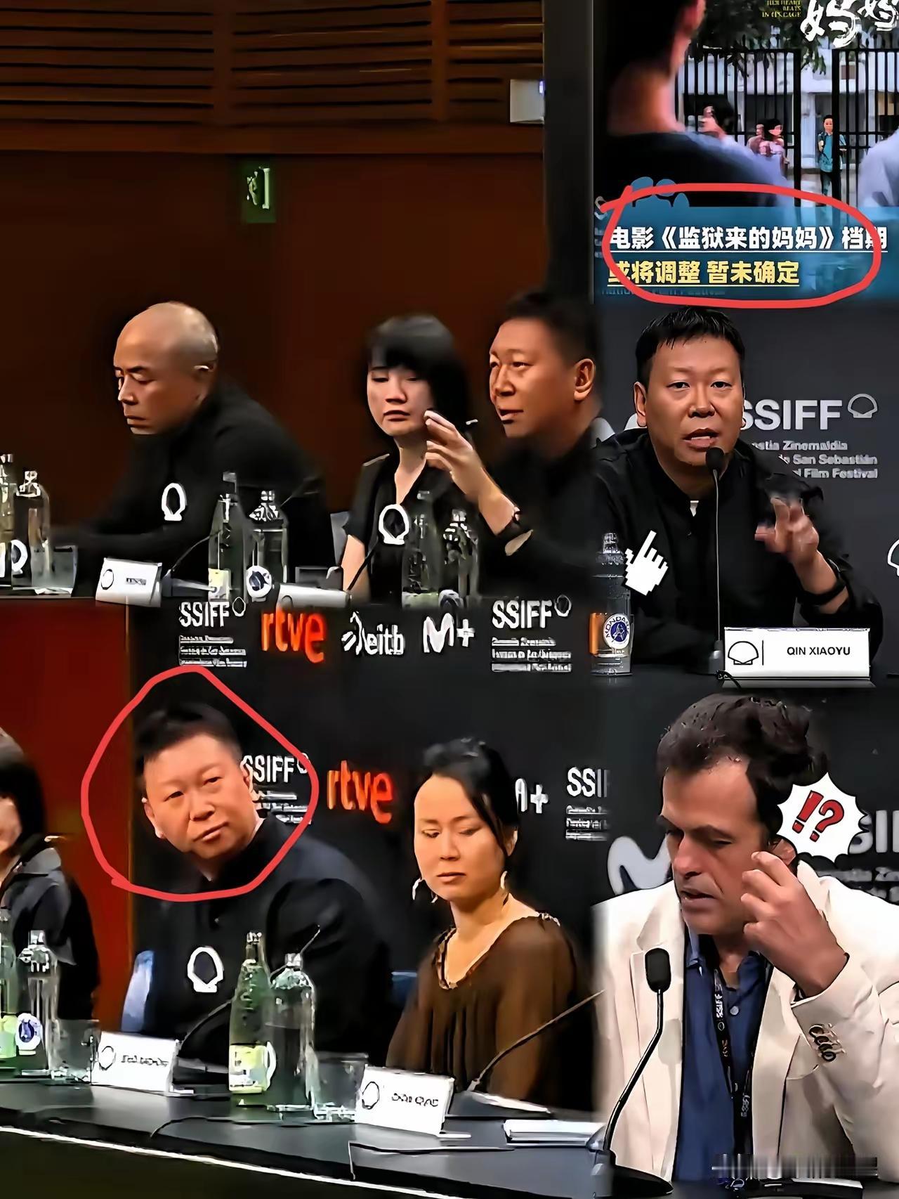说实话，我就等：监狱啥时候回应，至今还装不知道吗？电影审批部门回应，为什么获