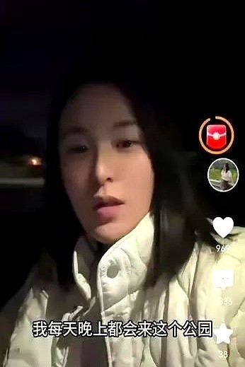 半夜黑公园证明美国安全哎呀妈呀，这年头为了火，啥招都能使