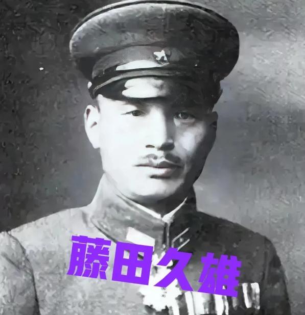 1940年，日本宪兵队长在茶馆喝茶，这时，一个穿着白色旗袍的军统女特工，故意和他