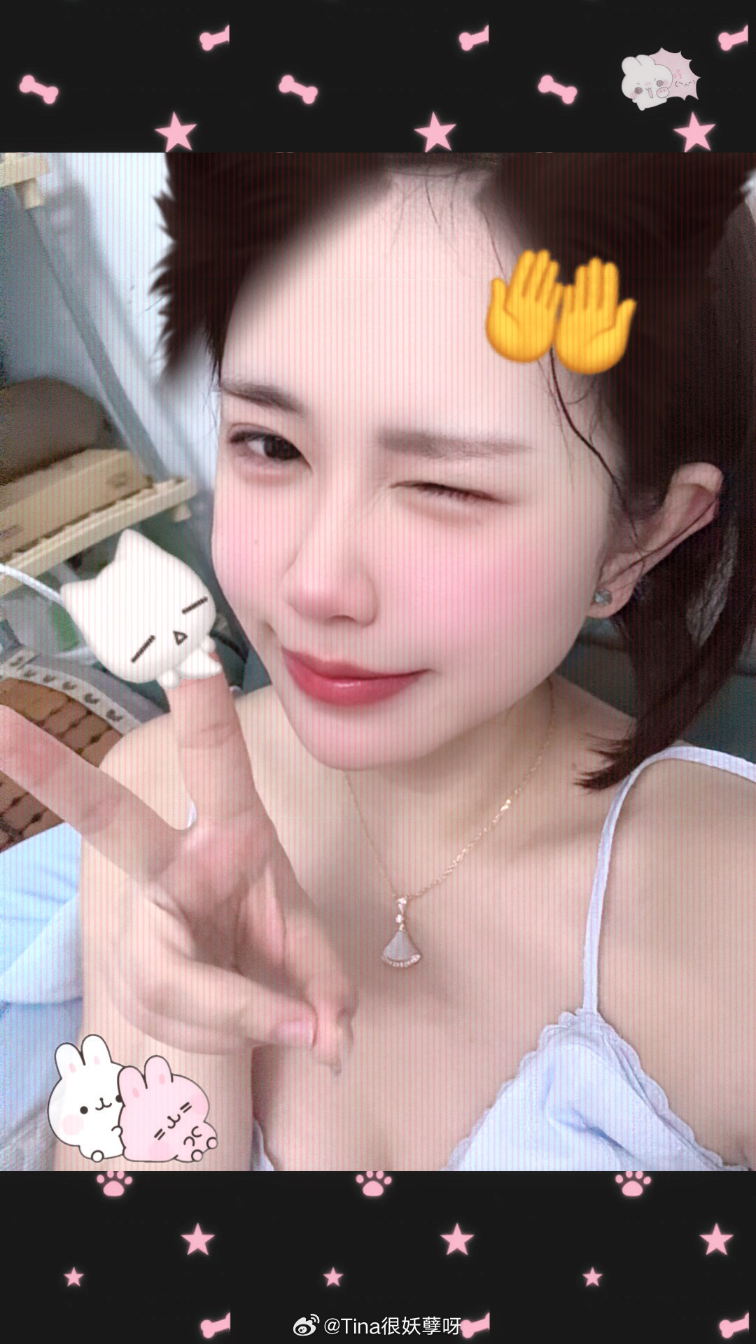 不给你看