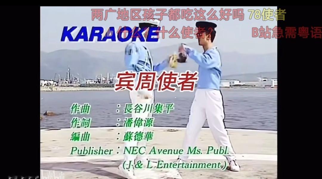 我不是广东人，有点看不懂。。。​​​