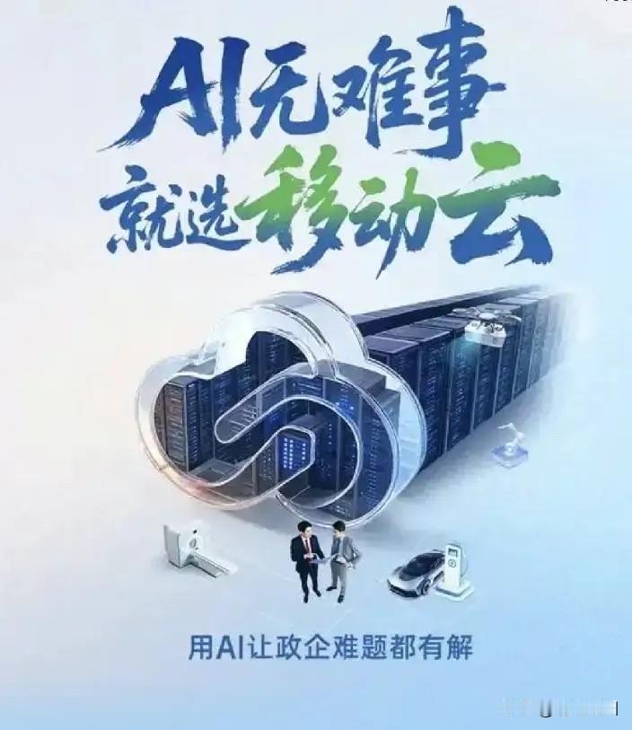 世界各国拥有空调的家庭1、越南:10%2、印度:20%3、巴西:40%