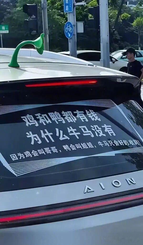 那想象一下对你老板叫哥哥姐姐……​​​