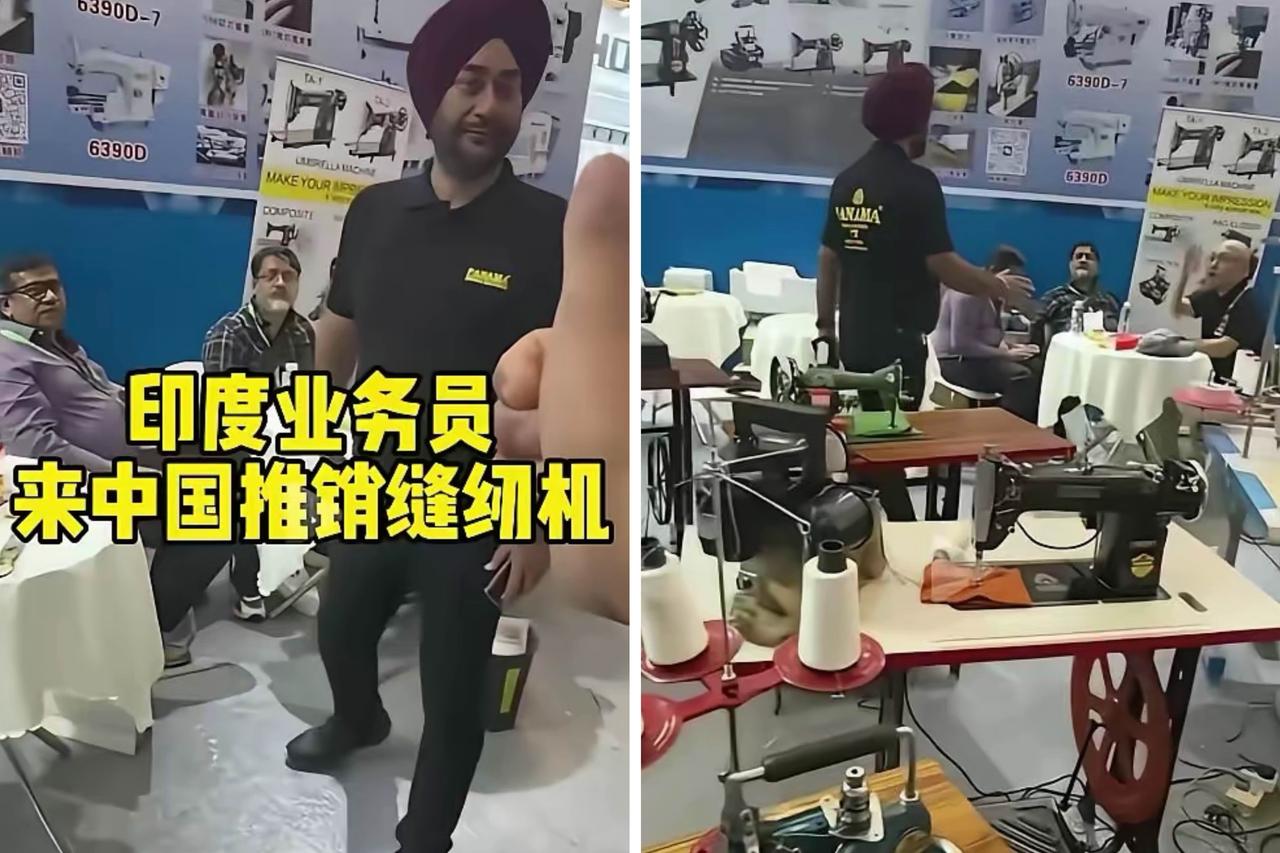 印度工业已经脱离现实了！一位印度商贩哥们，花了真金白银，跑到中国缝制设备展会上