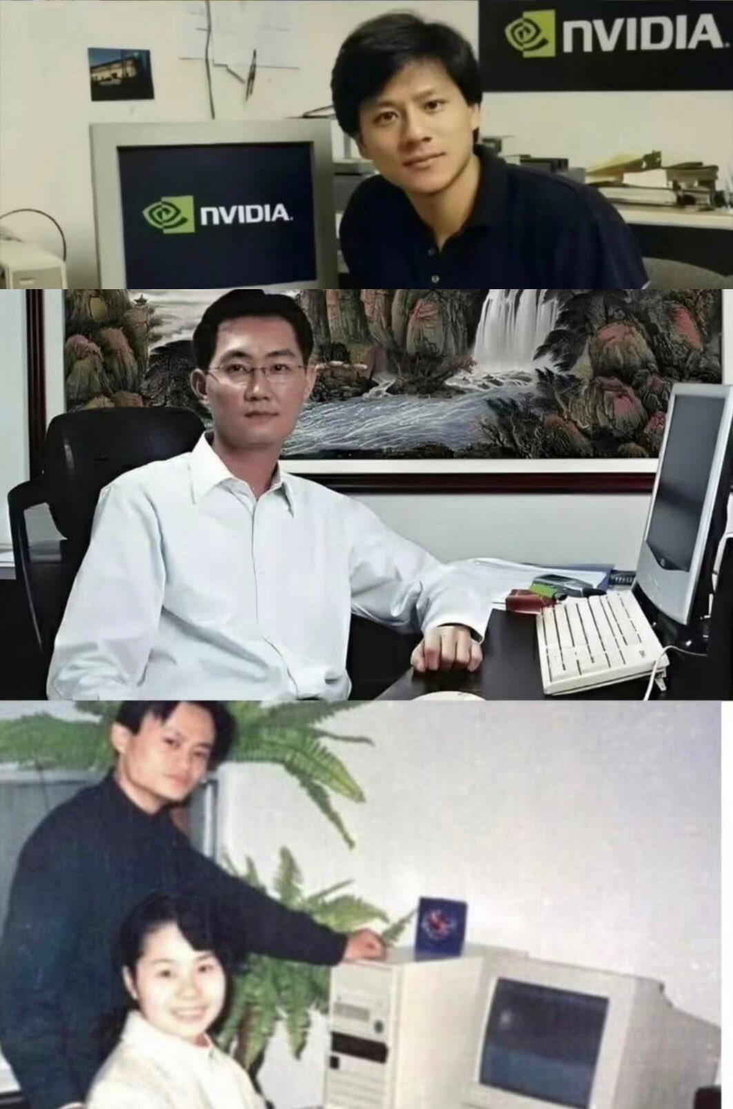 玄学发现：想发达，一定要跟电脑合张照