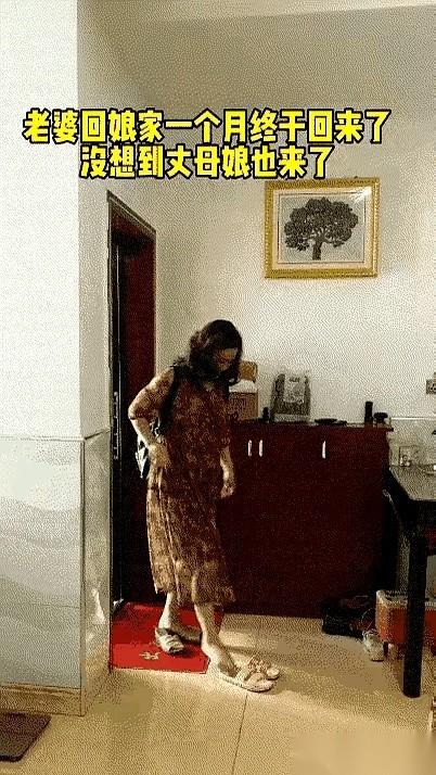 男人打开门直接冲出去，一把抱住眼前的女人就开始原地转圈。等他看清脸才发现，怀里