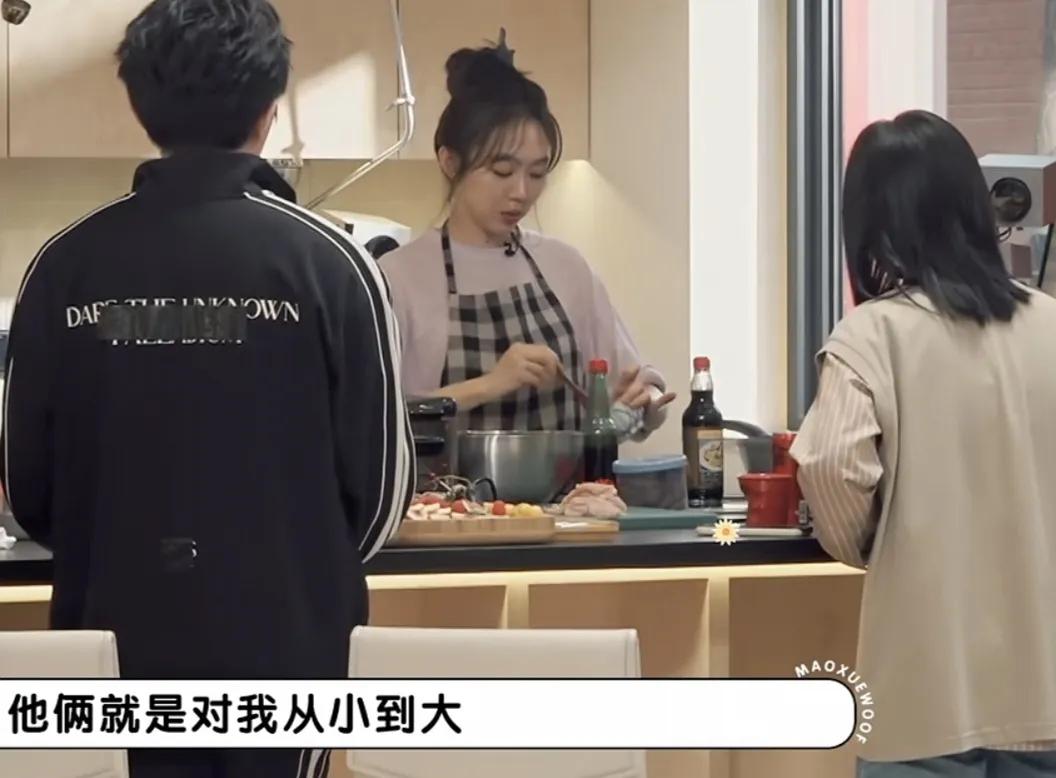 李雪琴：“感觉你从小在一个很幸福很幸福的家庭环境”姜妍：“他俩就是对我从小到大