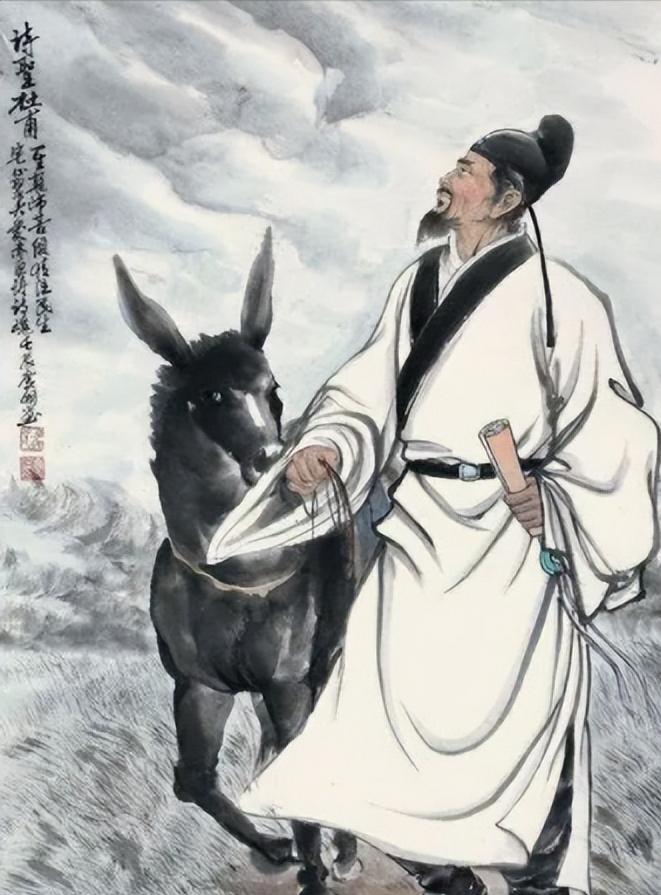 杜甫于唐代宗永泰元年（765年）途经新津修觉山，并留下《游修觉寺》等诗篇。陆游则