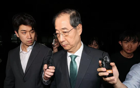 韩国原总理韩德洙的命运可能与尹锡悦惨遭相同的命运。这时大家看到这种的情况将即可能