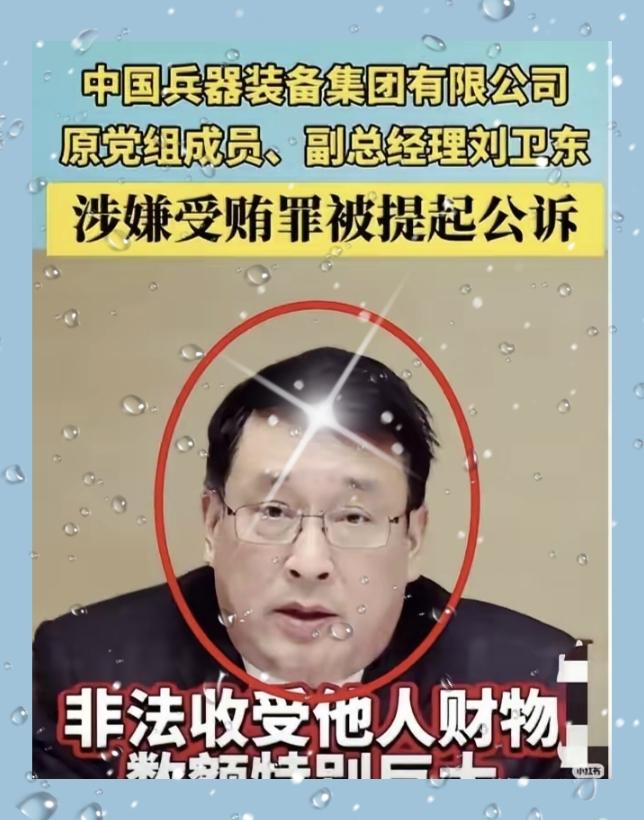 子弹打出去，连个声音都没有前线战士扣动扳机，枪哑火了。这不是意