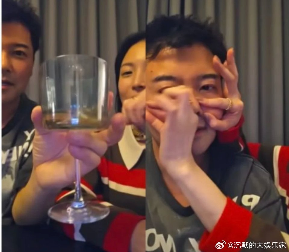 BoA喝多了没想到是这种水准的人。。。全炫茂在家直播，宝儿也在场。两人因醉酒而脸