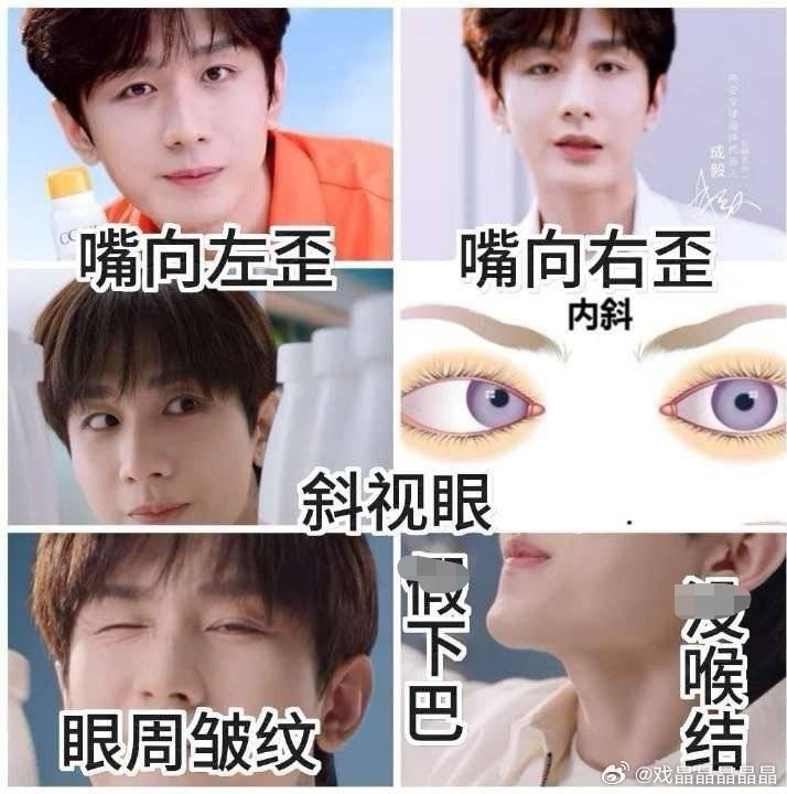 老呃可以先去正骨，后去练背，背好了，脸才会对称和端正。