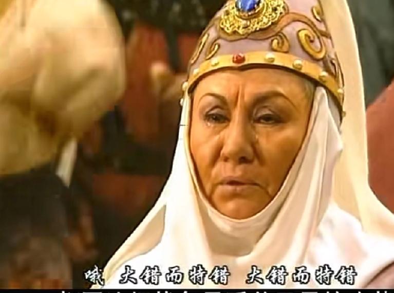 成吉思汗让被俘获的花剌子模太后和公主们跳舞唱歌。那引发这场灭国之战的太后，竟然无