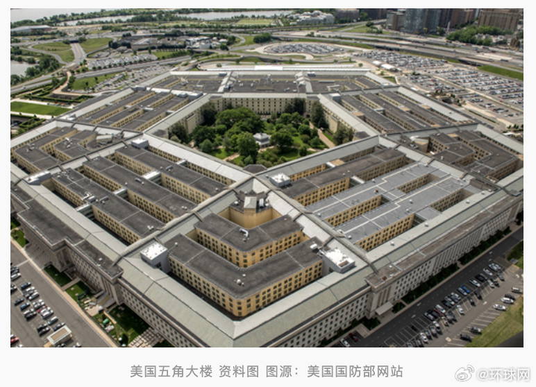 突发！美国秘密冻结对乌军援，泽连斯基竟被蒙在鼓里？五角大楼这一招让盟友全懵了！