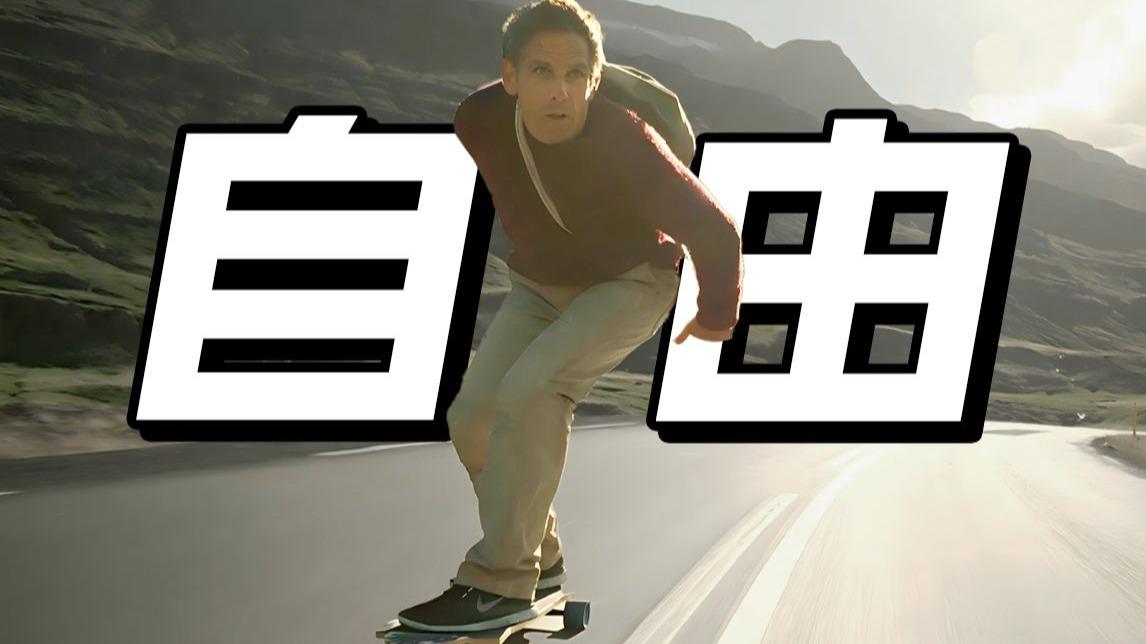 很多人吵了好几年：到底电车好，还是油车强？在我看来，电车和油车没有绝对的“