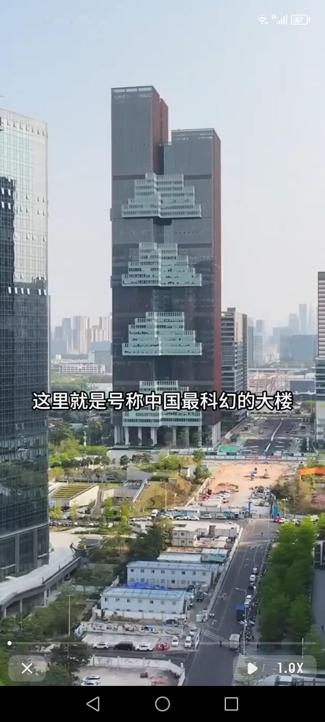 深圳万科云城真的太绝了！设计师把艺术和科技融合得天衣无缝。白天看它或许平平无奇，