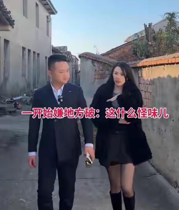 宁波41岁拆迁大哥相亲遇33岁东北离异辣妈：带两娃索房要钱留宿，网友急喊快跑别当