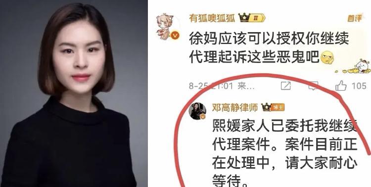 张兰回归直播直接杀疯了！一场直播居然涌进来300万人围观，热度炸裂！说真的，湾