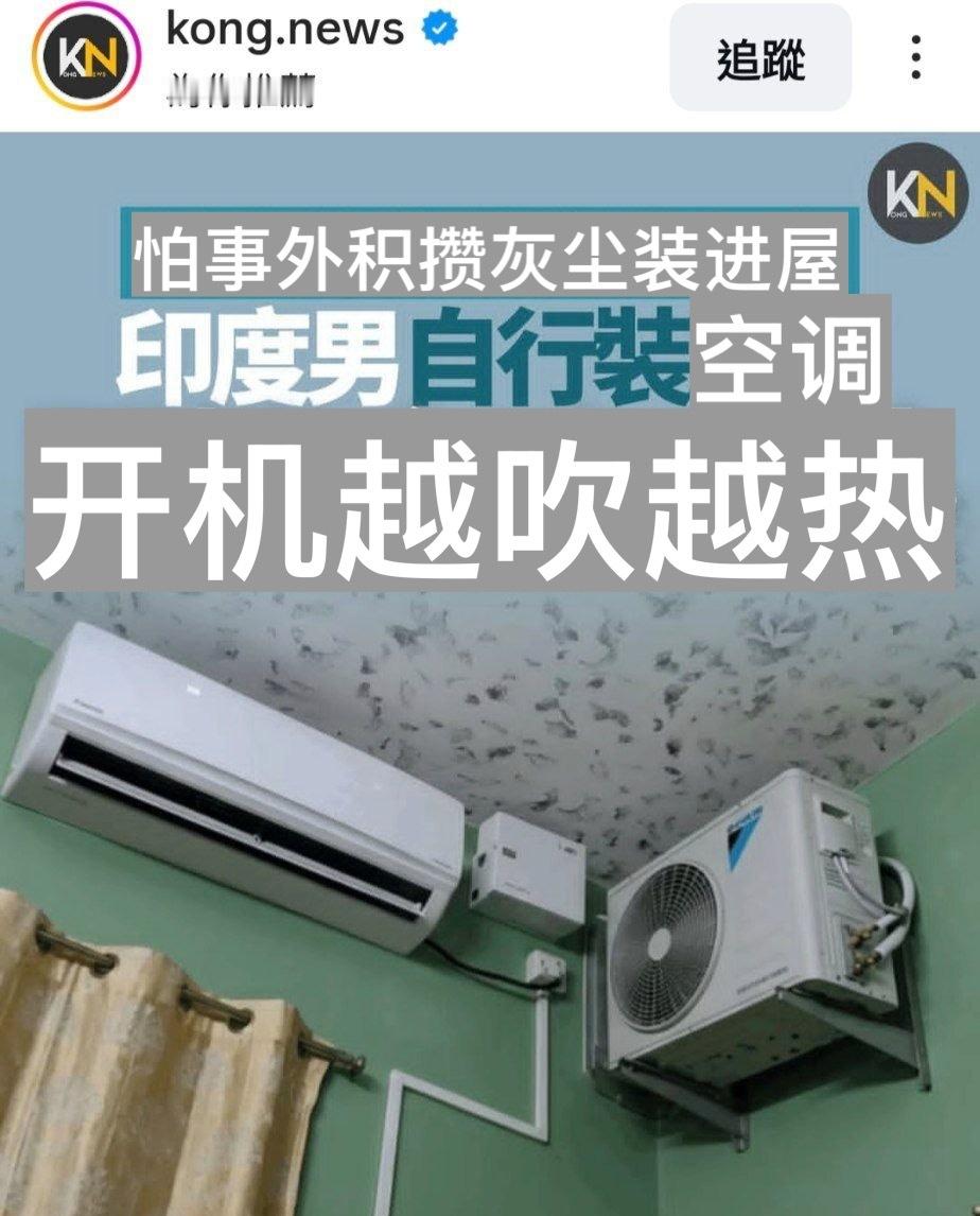 我独立生活后的智商belike：