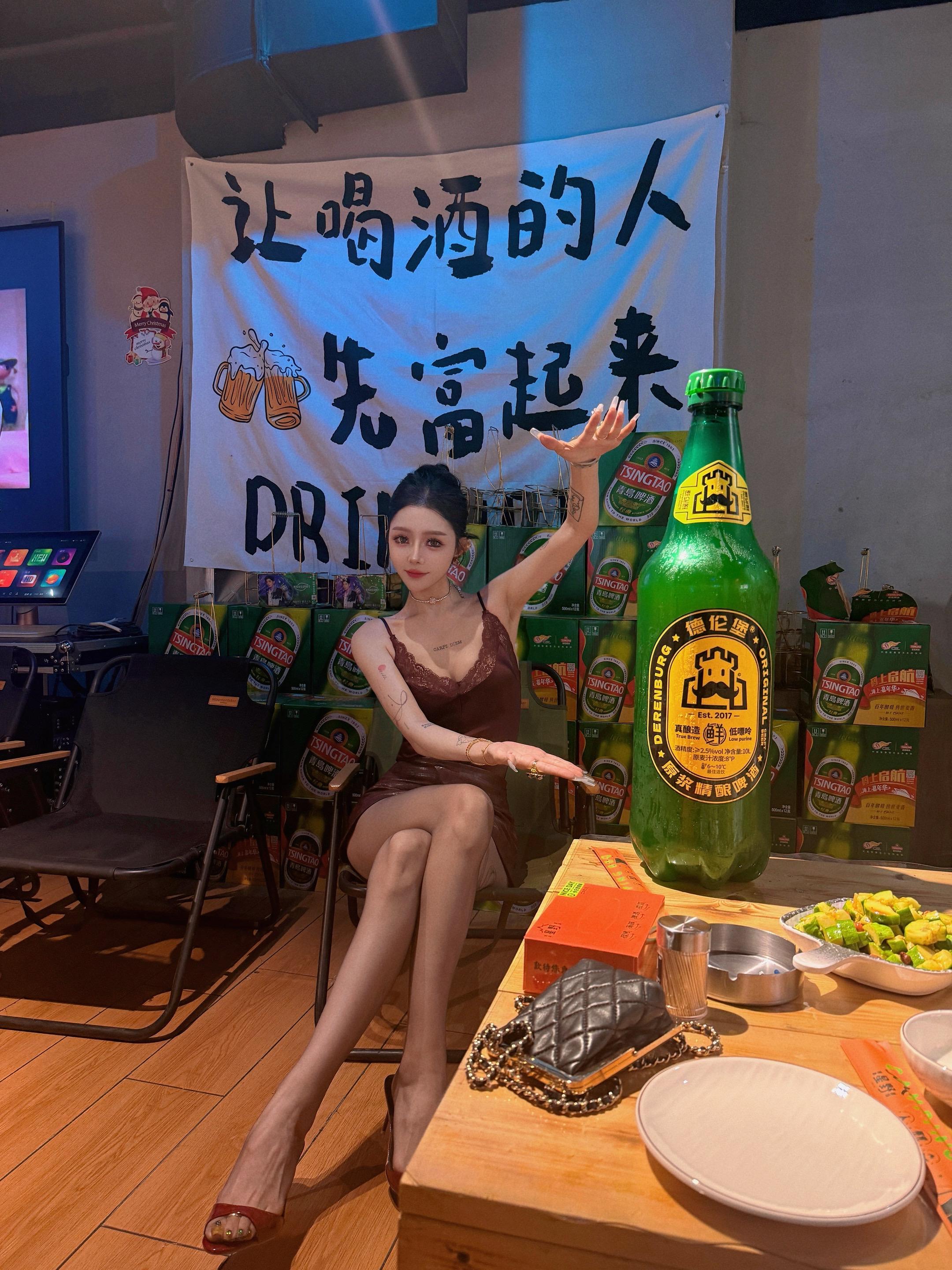 她不一样 她懂明史