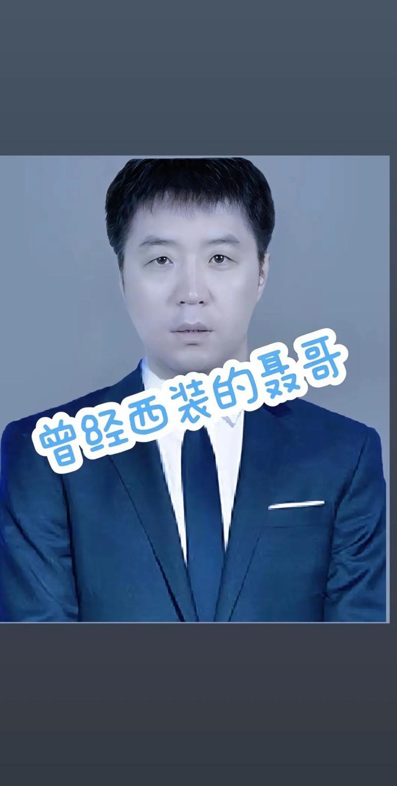 警惕！网络歪风为黑恶分子“洗白”，必须坚决抵制！打开短视频、小说平台，总能