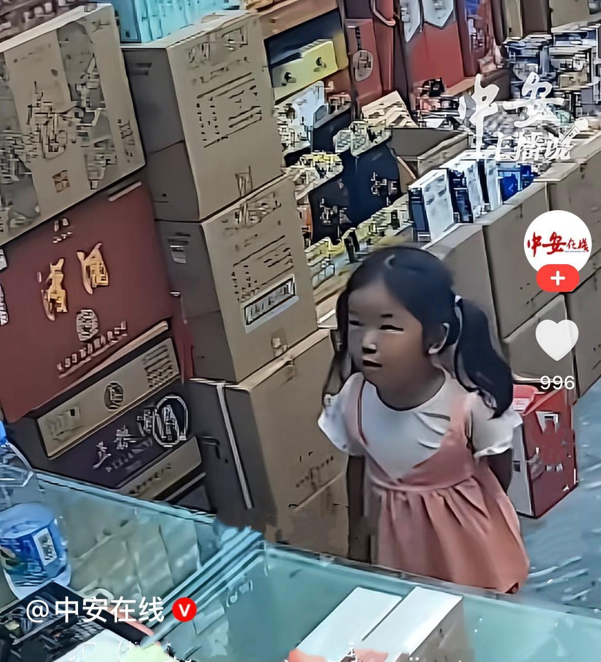 近日。一位来自河南的爸爸，带着年仅4岁的小女儿，背井离乡来天津谋生。爸爸身体不好