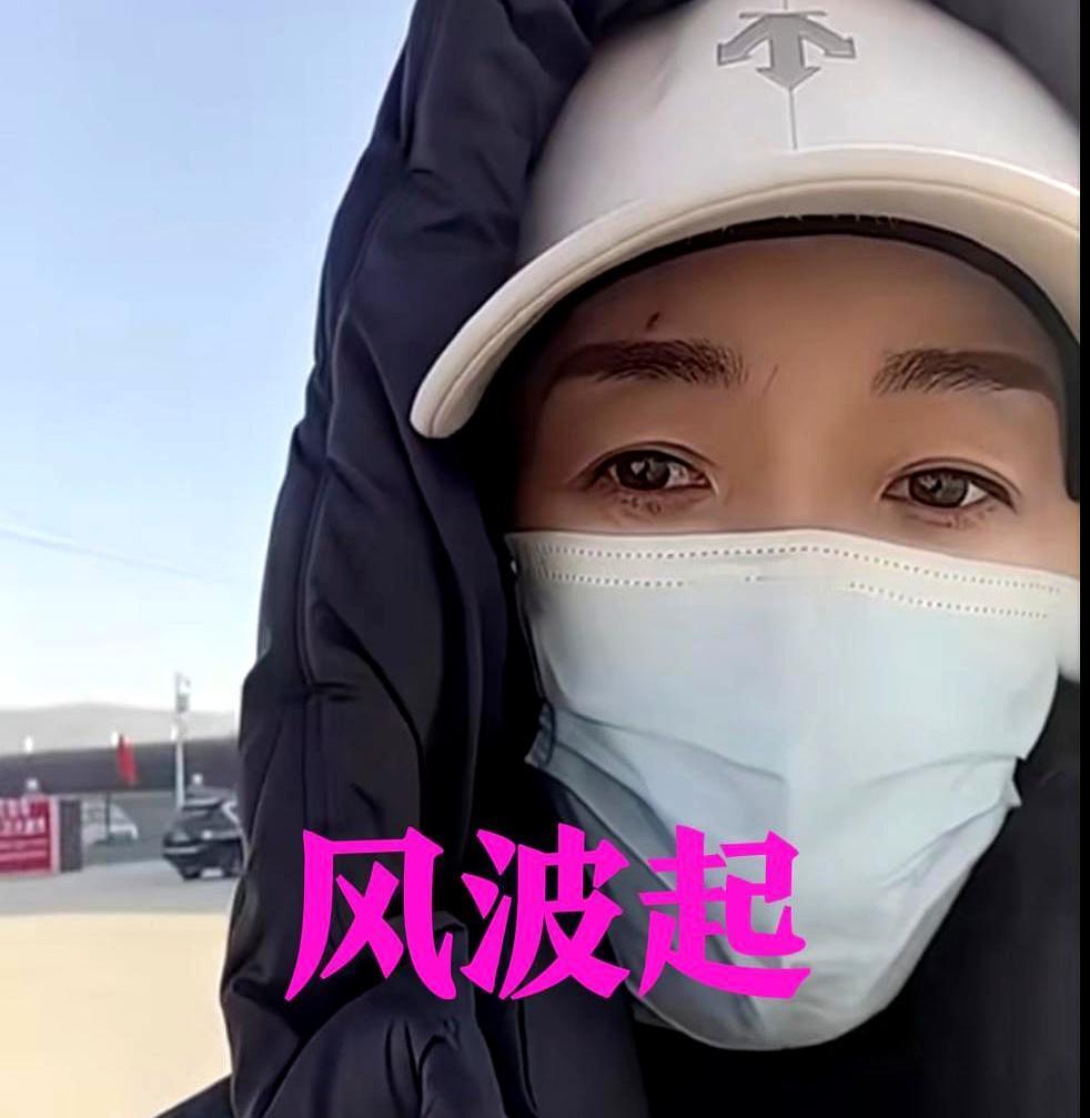 袁弘藏不住了，最大的杀器不是脸，而是嗓子。新剧《暗恋者的救赎》一开播，搭档