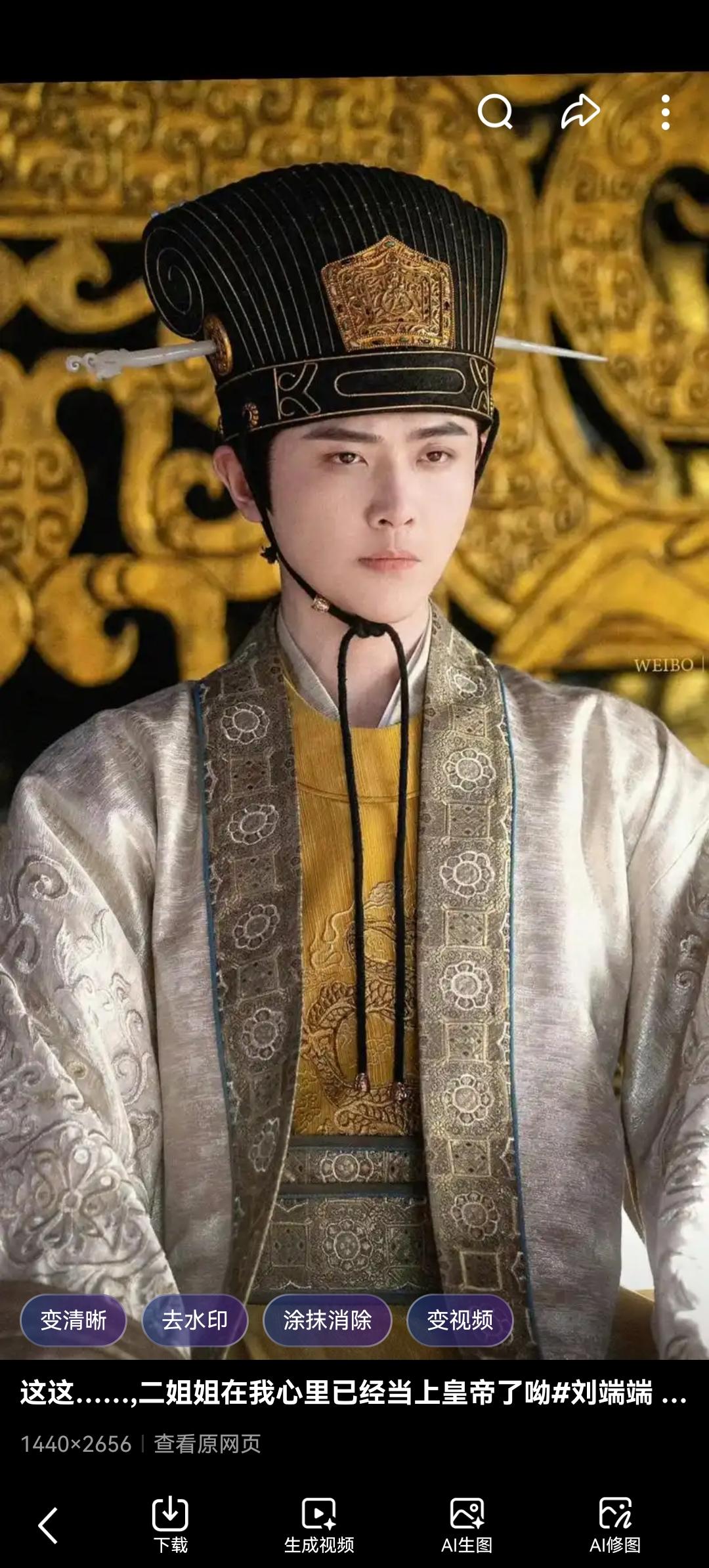 震撼揭秘！汉景帝第八子刘端：一位被低估的“胶西王”，如何用宽政稳固汉代江山？